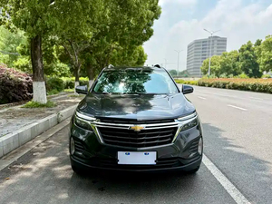 Offre SUV Pratique Certifié d'Occasion <span class=keywords><strong>2022</strong></span> Chevrolet Equinox 535T Deux Roues Motrices SUV Urbain Inspection Complète 115 Points Véhicule en Bon État VIN Entièrement Vérifié - Product Image 1