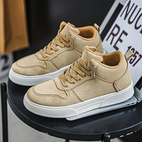 Chaussures de skate classiques en daim personnalisées avec logo Hambo 39-48, couleur vert armée, plateforme épaisse, chaussures décontractées à lacets, chaussures de marche quotidiennes