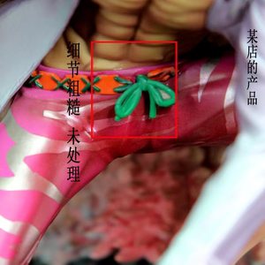 Offre Spéciale Anime fil fruits Donquixote Doflamingo <span class=keywords><strong>Joker</strong></span> Super compétent personne Figure modèle jouet Collections ornement garçon cadeau - Product Image 6