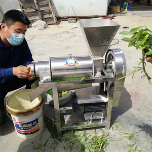 Stainless Steel <b>Juicer</b> <b>Machine</b> For <b>Vegetables</b> And <b>Fruits</b> With Spiral Press Design Easy To Operate - Product Image 1