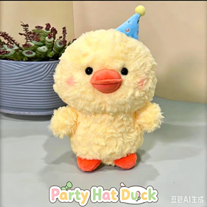 Poupée de machine à griffes de 8 pouces à 0,99 $, figurine mignonne, petits jouets en peluche, jouets animaux moelleux, poupée de lancer pour mariage, vente en gros, coton PP - Product Image 3