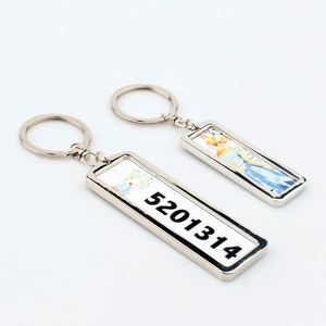 Porte-clés vierges en métal pour sublimation, imprimables double face, format petite plaque d'immatriculation de voiture - Product Image 4