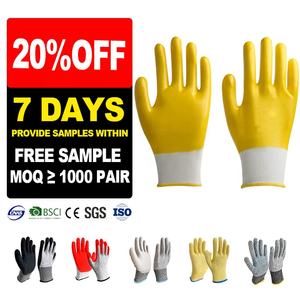 Guantes de jardinería impermeables personalizados Guantes de seguridad resistentes al aceite Guantes de limpieza de látex amarillo - Product Image 3