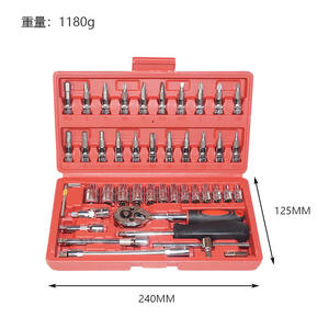 Kit d'outils de réparation automobile, jeu de clés à cliquet rapide, outil à main en CR-V avec douille métrique pour la réparation automobile, personnalisable par le fabricant d'équipement d'origine - Product Image 4
