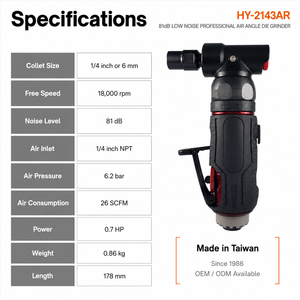สวิตช์ก้านจับเครื่องเจียรลมแบบเงียบ HY-2143AR พร้อมคันโยกนิรภัย หัวจับขนาด 6 มม. แบบไม่ต้องใช้เครื่องมือ - Product Image 3