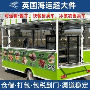 Transporte de Alimentos en Camión de Shenzhen Junfei Logistics, Carga Sobredimensionada LCL Express Puerta a Puerta con Impuestos Incluidos en el Reino Unido - Product Image 1