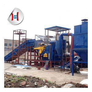 Trituradora Industrial de Metales de Alta Resistencia PSX-900 1250 1600 4500 para Reciclaje de <span class=keywords><strong>Chatarra</strong></span>, <span class=keywords><strong>Precio</strong></span> de la Máquina - Product Image 4