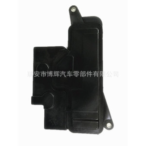 Filtre de transmission 35330-73010 en métal avec joint en caoutchouc pour remplacement et réparation - Product Image 1