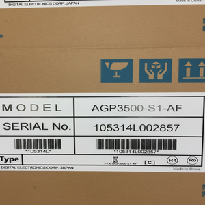 1 pantalla táctil de AGP3500S1AF, nuevo envío acelerado, 1 unidad - Product Image 1