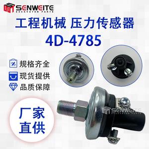 Pressostat EcoWise 4D-4785, filetage G1/2, pour fluides huileux, IP65, plastique, max. 100 psi, pour pièces d'excavatrice - Product Image 2