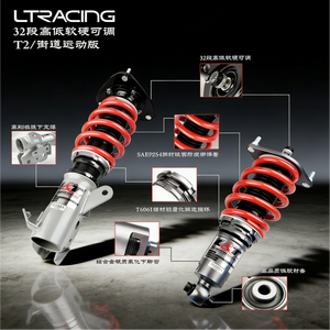 Ammortizzatori Coilover Regolabili a 32 Scatti per Honda Civic EJ EK EM EK1 EK2 EK3 EK4 EK5 EK8 EK9 EM1 - Product Image 4