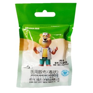 Cinta adhesiva microporosa para protección de dedos, alergias postoperatorias en el pie, membrana cutánea removible, color piel - Product Image 4