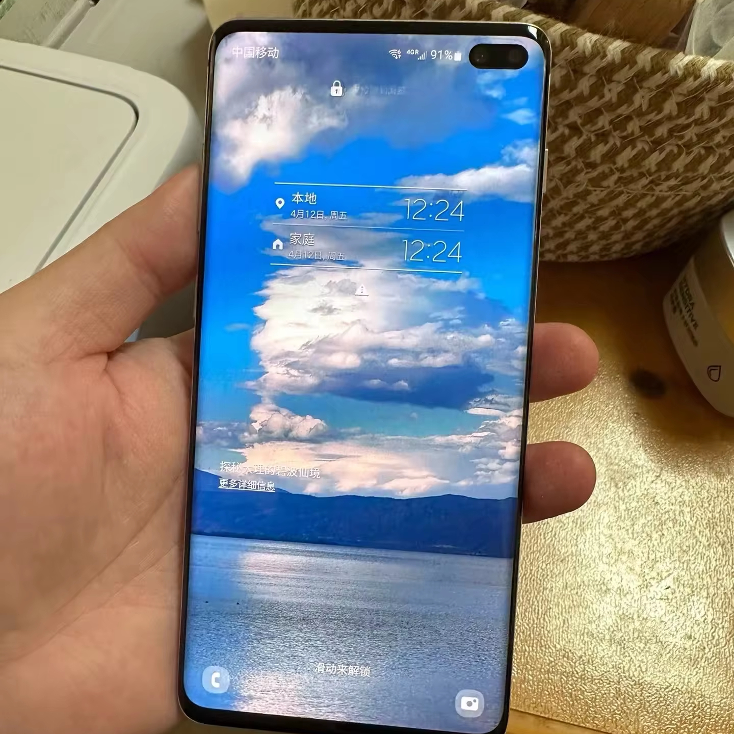 Wholesale Galaxy S10 Plus High Quality Used Smartphones