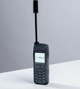 Téléphone Original 9555 à Bon Prix - Product Image 2