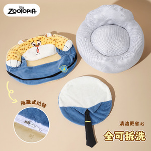Zootopia <b>Pet</b> <b>Bed</b> Round 60x60x29cm Waterproof Cat <b>Sofa</b> <b>Bed</b> Winter Warm Washable - Product Image 5