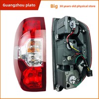 Conjunto de Luces Traseras Compatibles con SAIC Maxus T60/T70/EV30L SAO, Nuevas Luces de Freno y Reversa Combinadas Izquierda y Derecha para Vehículos Eléctricos