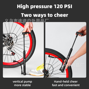 Pompe à vélo haute pression Yueli 120Psi en alliage d'aluminium portable pour valve Schrader Presta - Product Image 3