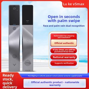 Lokai V5MAX Aluminum Alloy C-Level Security Long Battery Life Palm <strong>Lock</strong> Smart <strong>Lock</strong> Indoor HD Cat Eye <strong>Remote</strong> <strong>Lock</strong> - Product Image 6