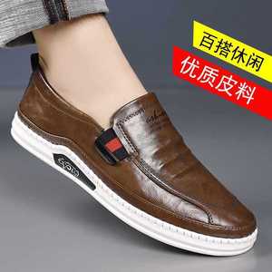 รองเท้าโลฟเฟอร์หนังสีน้ำตาลสำหรับผู้ชาย พื้นนุ่ม สวมใส่สบาย เหมาะสำหรับธุรกิจและลำลอง ไซส์ 9701 สไตล์เดินเล่น - Product Image 4