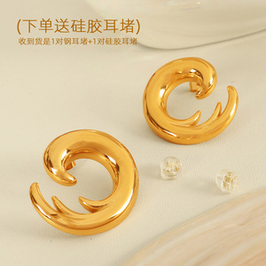 Starfish <b>Stud</b> Earrings 18K Gold Plated <b>Titanium</b> Steel Ocean Theme Women's Fashion Jewelry - Product Image 3