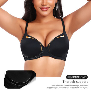 บราดันทรงแบบไม่มีสายระบายอากาศเสื้อชั้นในขนาดพลัสไซส์ - Product Image 2