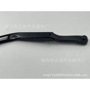 Bras/lames d'essuie-glace Mercedes-Benz en gros d'usine, fabriqués en métal et en plastique, modèle 2048201744 A2048201744 - Product Image 2