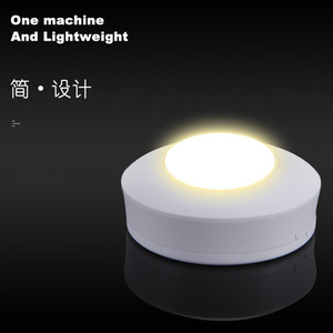 Luz nocturna LED redonda minimalista con función de cambio de color, funciona con pilas, para dormitorio, sala de estar, uso junto a la cama - Product Image 1