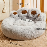 Lit et coussin pour chien en coton respirant et confortable en forme de patte, idéal pour toutes les saisons, pour grands chiens – Vente chaude