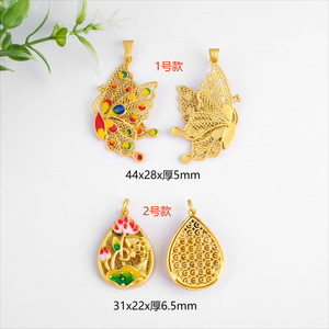 จี้ผีเสื้อเคลือบทองโบราณและปลาคาร์ฟ สำหรับทำเครื่องประดับสร้อยคอ DIY วัสดุขายส่ง - Product Image 2