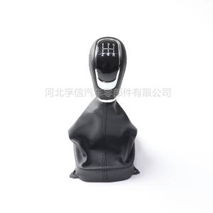 Poignée de levier de vitesses en cuir ergonomique Fuxin pour véhicules à transmission manuelle - Product Image 3