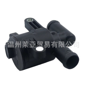 Válvula de agua del calentador Audi 5Q0906457A B H para reemplazo y reparación del termostato del motor - Product Image 1