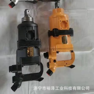 Destornillador Neumático Jqhs-1300 con Empuñadura de Pistola, Disparador Bidireccional, Apagado Automático y Escape Trasero para Línea de Producción - Product Image 3
