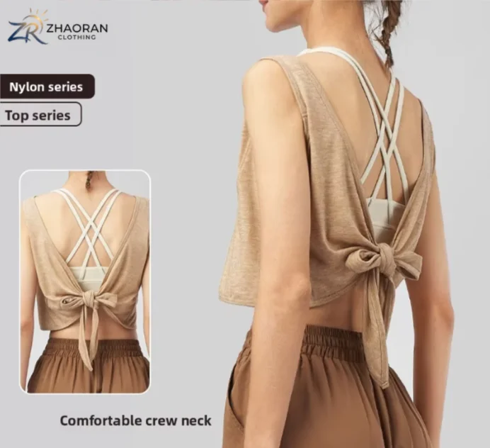 Drawstring Beautiful Back Yoga Clothing Top T-Shirt Women's Summer Loose Breathable Quick-Drying Running Fitness Cover-Up