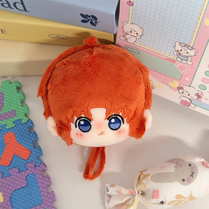 Llaveros de Peluche de 8 cm con Cabezas Grandes y Redondas, Muñecos de Peluche de Gintama Sakata Gintok <span class=keywords><strong>Kagura</strong></span>, Colgante de Juguete de Anime - Product Image 4