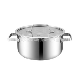 ชุดเครื่องครัวสแตนเลส 3 ชิ้น ใช้กับเตาแม่เหล็กไฟฟ้าได้ ฐานหลายชั้น ชุดของขวัญ ใช้กับเตาอบได้ ป้องกันสนิม - Product Image 1