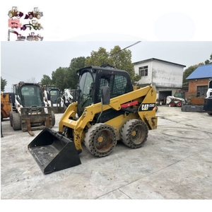 Cargadora Cat 236D, Minicargadora Caterpillar 236D, 236d, 262d, 287d, 246d, 242d, 236D3, 242D, 246D, 249D3, CAT246C, 226D, 236D, 246D - Product Image 1