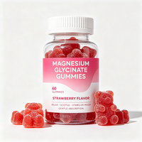 Gummies de glycinate de magnésium OEM ODM pour le soulagement du stress, la relaxation musculaire et l'amélioration du sommeil, personnalisables