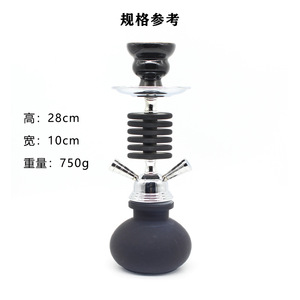 Shisha allemand petit narguilé portable shisha <span class=keywords><strong>allemagne</strong></span> - Product Image 4
