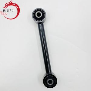 55250-2Z100 552502Z100 Bras d'assistance arrière pour Hyundai Kia 55250 2Z100 - Product Image 3