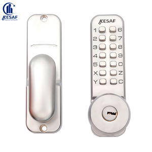 メーカーサプライヤーキーレスエントリードアロックスライドパスワード防水機械式ドアロックパドルハンドル付き - Product Image 6