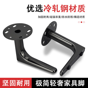 Furniture <b>Leg</b> Duck Feet Iron Heavy Duty <b>Sofa</b> Support 12cm 15cm Gunmetal Matte Black Minimalist Design - Product Image 5