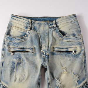 Nouvelle Arrivée - Jean Homme Déchiré Style Vintage Buggy avec Patchs - Jean Homme Effet Usé et Empilé - Product Image 2