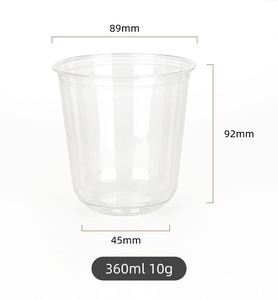 Printed LOGO Flat & U-Shaped Disposable Clear Single Wall PET <b>Plastic</b> <b>Cups</b> with Lid for Smoothies Cold Ice Coffee Slush Milk Tea - Product Image 2