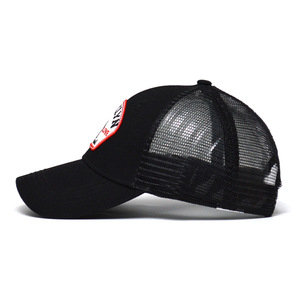 Gorra Trucker Personalizada con Parche, Tela Mixta de Algodón y Malla, Directo de Fábrica, Marcas Outdoor, Envío Rápido - Product Image 2
