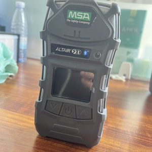 เครื่องตรวจจับก๊าซหลายชนิด Altair 5x ALTAIR 4XR รุ่นขายดี ของแท้ 100% - Product Image 3