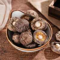 Champignons comestibles de qualité supérieure, champignons shiitake séchés entiers, emballage en vrac, qualité A