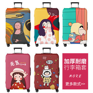 Valise de sport unisexe tendance 2023 avec housse de protection antivol et serrure – Vente en gros directe fabricant - Product Image 2