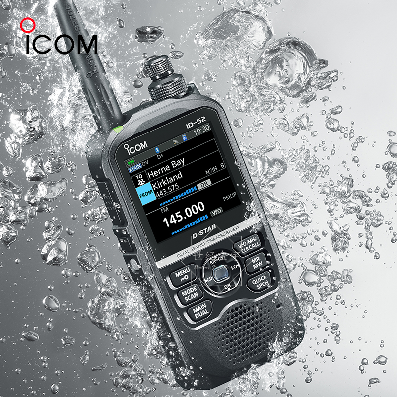 ICOM ID-52A IPX7 - Versatile D-Star Dual Bander for Outdoor