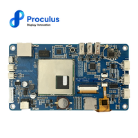 Proculus 5,0 Zoll 800*400 HMI-Display Touchscreen 800*480 USB TFT LCD-Controller-Karte RS232 RS485 TTL-Schnitts telle LCD-Modul
