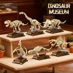 Modèles de jouets squelettes de dinosaures 3D : Spinosaurus, T-Rex, Triceratops, Fossiles, Tyrannosaurus Rex – Blocs de construction miniatures - Product Image 6